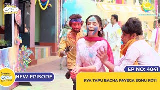 NEW Ep 4041  Kya Tapu Bacha Payega Sonu Ko I Taarak Mehta Ka Ooltah Chashmah [upl. by Aiekan]