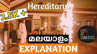 Hereditary Malayalam Explanation  Lens Of Lumieres  Movie Explained [upl. by Atelahs]