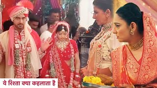 Yeh Rishta Kya Kehlata Hai  Abhira Ka Griha Pravesh Par Vidya Karegi Hungama Armaan Bhadkega [upl. by Engedi]