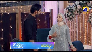 UmmeAyesha Episode 18 Promo  Tomorrow at 600 PM  Har Pal Geo [upl. by Feetal]