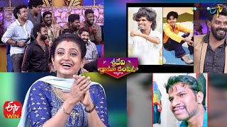 Jabardasth Comedians Photos Slide ShowSridevi Drama CompanyFriendship Day Special 1st August 2021 [upl. by Ttoille]