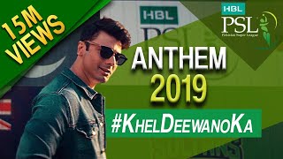 HBL PSL 2019 Anthem  Khel Deewano Ka Official Song  Fawad Khan ft Young Desi  PSL 4  MA1 [upl. by Binah248]