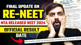 NTA Final Reply on ReNEET NEET 2024  NEET Result 2024 Date  NEET 2024 Result Date  NTA Update [upl. by Ahsla]