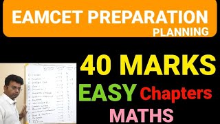 EAMCET 2023 WEIGHTAGEMATHS 40 MARKS PLANNINGEAMCET MATHS WEIGHTAGE CHAPTERS eamcet2023preparation [upl. by Capon]