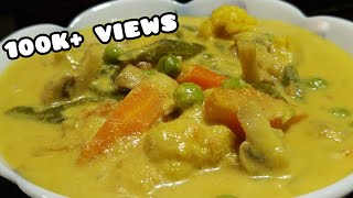 Goan Caldine  Vegetable caldine recipe  by Chef Pinto [upl. by Bekelja988]