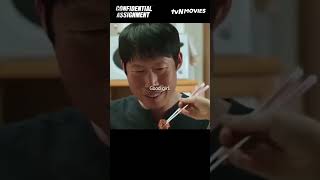 Confidential Assignment  tvN Movies [upl. by Hannej]