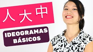 🔴 6 IDEOGRAMAS BÁSICOS para INICIANTES  Clube de Chinês [upl. by Darelle37]