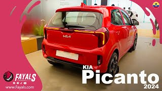 Kia Picanto 2024 Ecuador 🇪🇨 [upl. by Reddy]