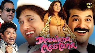 Deewana Mastana  Hindi Full Movie  Anil Kapoor  Govinda  Juhi Chawla  Hindi Comedy Movies [upl. by Asilegna]