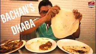 PUNJABI FOOD IN KOLKATA  Bachanquots Dhaba  Chicken Butter Masala  Kolkata  INDIAN FOOD [upl. by Powe]