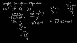 Polynomial division  Polynomial and rational functions  Algebra II  Khan Academy [upl. by Nostrebor844]