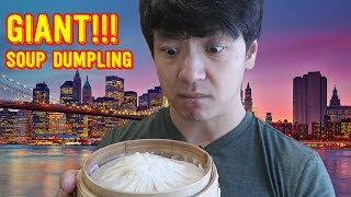 GIANT Soup Dumpling Xiao Long Bao Food Review [upl. by Bogie]