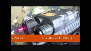 VFC ANPEQ15型ライト＆レーザー [upl. by Leonidas695]