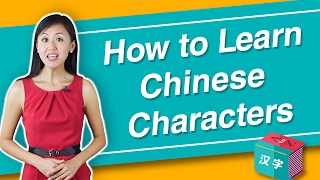 How to Learn Chinese Characters for Beginners with Yoyo Chinese [upl. by Joslyn]