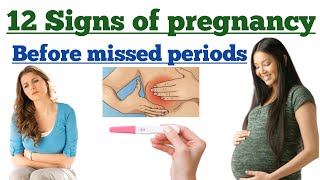 12 signs of pregnancy before missed period pregnancy symptoms Pregnancy Health education [upl. by Mya]