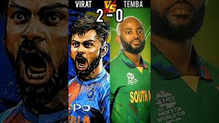 Virat Kohli VS Temba Bavuma  Full Detailed Comparison Video shorts kingkohli VS lordtembauvma [upl. by Allx903]