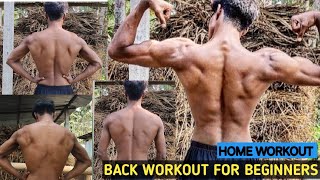 Back workout at home for beginners  tamzid fitness  Home Workout [upl. by Alurd992]