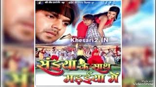 akhiya ladal ba jabse  Pawan Singh  Sad Song [upl. by Airetas247]