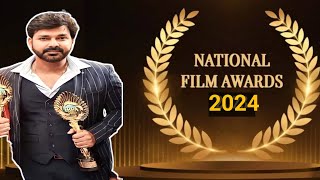 जो निरहुआ ख़ेसारी और मनोज तिवारी नहीं कर पाए वो पवन कर पाएंगे   National Film Awards  SplReport [upl. by Diana135]