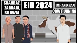 Politicians Cow Running EID 2024 Drama [upl. by Sharp680]