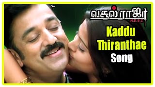 Vasool Raja MBBS Tamil Movie  Scenes  Vasool Raja MBBS Video Songs  Kaddu Thiranthae Video Song [upl. by Amalie]