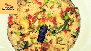 dalia pulaoদালিয়া পোলাও  Dalia Pulao recipe  Broken Wheat with Vegetable recipe in bengali [upl. by Kinsman]