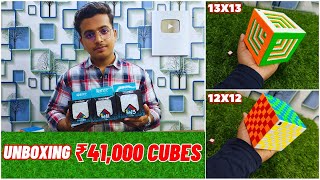 UNBOXING MASSIVE ₹40000 Rubiks Cube 🤯 [upl. by Sivraj]