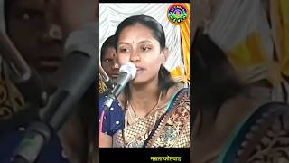 गवळणी मराठी gavlani marathi Shorts नम्रता कोतवाड bhajanmusic folkart abhang viral shorts hit [upl. by Htes]