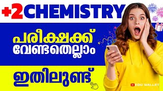 കെമിസ്ട്രി പരീക്ഷക്ക് വേണ്ടതെല്ലാം ഇതിലുണ്ട് 🔥 plus two chemistry sure questions 2024🔥 Plustwo🔥 [upl. by Prudi]