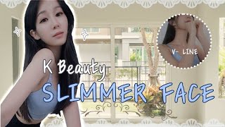 8 MIN SMALLER FACE EXERCISE Defined Jaw Line Tone up amp Slime Down Face FatShirlyn Kim [upl. by Pliske560]