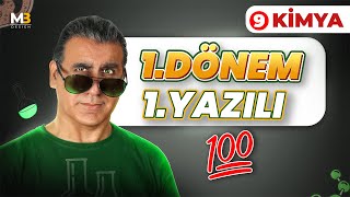 9SINIF KİMYA  1DÖNEM 1 YAZILIYA HAZIRLIK  📑Ücretsiz PDF [upl. by Kendre]