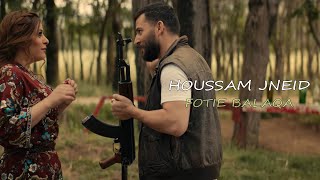 Hossam Jneed  Fotie Balaqa Official Music Video 2019 حسام جنيد  فوتي بعلاقة [upl. by Eslud]