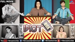 Idiot Box  Full Movie  Bollywood Comedy Movies  Hindi Movies  Latest Bollywood Full Movies [upl. by Silletram]