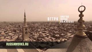 The Umayyad Mosque  Great Mosque of Damascus filmed by a drone [upl. by Sherwood14]