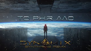 To Phir Aao Dynamix Synthwave Remix  Awarapan  Mustafa Zahid [upl. by Semmes]