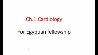 Cardiology For fellowship [upl. by Enovaj]