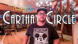 Carthay Circle Restaurant  World of Color Dining Package [upl. by Kurys]