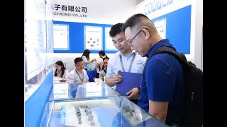 Munich Electronics Exhibition  Electronica China 2023 [upl. by Aelem]