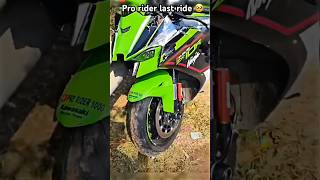 Last ride 🥹prorider1000 aamirmajid beerbikersamy zx10r zx10rcrash shorts viralvideo z900 [upl. by Abigale482]