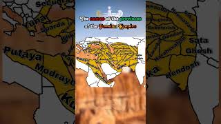 The names of the provinces of the Persian Empire iran history greece italy map india edit us [upl. by Akamaozu]