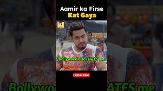 Aamir ko Award Kyu Nahi Milta 🤯 aamirkhan emotionalstory bollywoodmovies emotionalscenes [upl. by Elyr890]