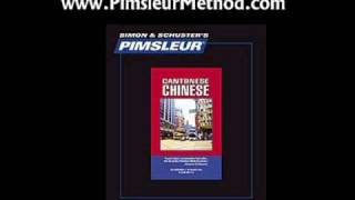 Pimsleur Chinese Cantonese from PimsleurMethodcom [upl. by Hallam]