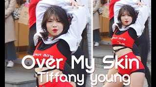 언타이틀드 Untitled 윤주원 직캠  Over My Skin Tiffany Young 커버 Cover Dance 190301 홍대 버스킹 by 제이캠 [upl. by Annagroeg]