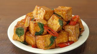 간단한데 이국적인 맛이 나는 두부요리예요  바질두부 만들기  Basil Tofu Recipe [upl. by Nyllij580]