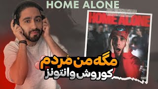 KOOROSH X GDAAL X HOOMAAN quotMAGE MAN MORDAMquot REACTION  ری اکشن به ترک «مگه من مردم» از کوروش و جیدال [upl. by Ramuk911]