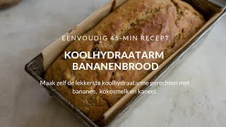 Koolhydraatarm Bananenbrood maken Heerlijk en snel [upl. by Regazzi257]