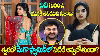 Bigg Boss Fame Divi Biography  Interesting Facts About Divi Vadthya  Divi Movies List  Spot News [upl. by Ediva33]