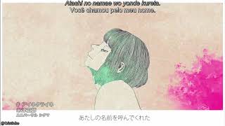 Yonezu Kenshi  Eine Kleine Legendado [upl. by Chapland]