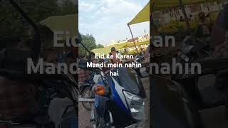 Mandi mein nahin thi Eid ke Karan Doli Raghuvanshi YouTube channel [upl. by Angell]