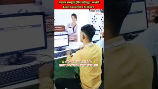 how to create a dropdown list shortvideo computertricks exceltricks dropdown tranding tricks [upl. by Oigufer]